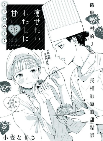 wuliandianfeng-pikapi