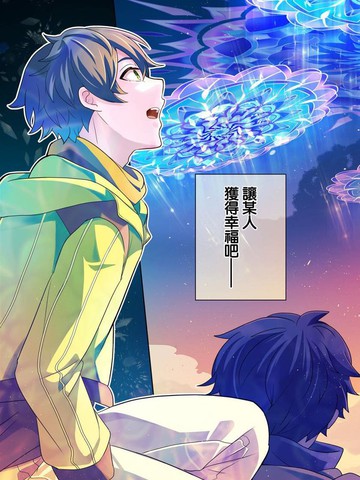 wuliandianfeng-pikapi