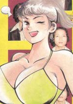wuliandianfeng-pikapi
