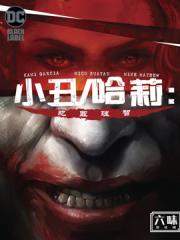 wuliandianfeng-pikapi