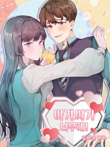 wuliandianfeng-pikapi