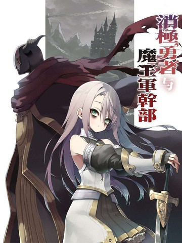 wuliandianfeng-pikapi