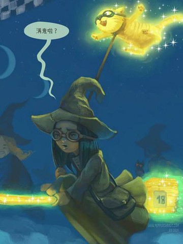 wuliandianfeng-pikapi