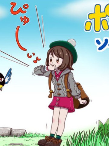 wuliandianfeng-pikapi