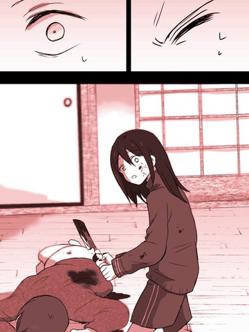 wuliandianfeng-pikapi