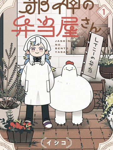 wuliandianfeng-pikapi