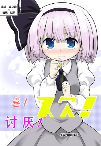 wuliandianfeng-pikapi