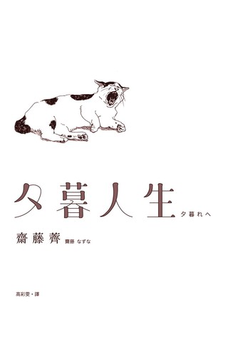 wuliandianfeng-pikapi