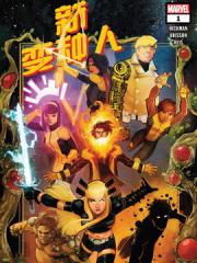 wuliandianfeng-pikapi