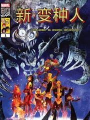 wuliandianfeng-pikapi