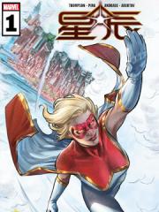 wuliandianfeng-pikapi