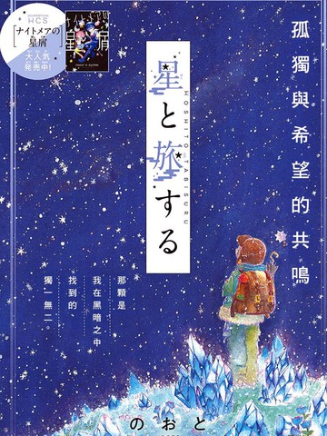 wuliandianfeng-pikapi