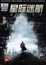 wuliandianfeng-pikapi