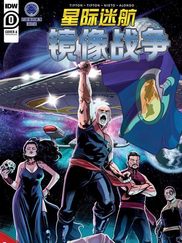 wuliandianfeng-pikapi