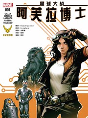 wuliandianfeng-pikapi