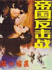 wuliandianfeng-pikapi