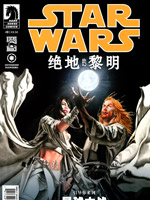 wuliandianfeng-pikapi