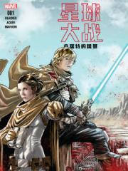 wuliandianfeng-pikapi