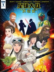 wuliandianfeng-pikapi