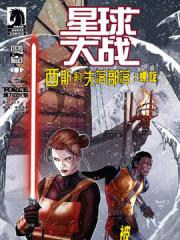 wuliandianfeng-pikapi