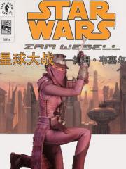 wuliandianfeng-pikapi