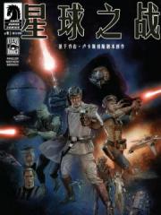 wuliandianfeng-pikapi