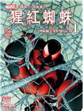 wuliandianfeng-pikapi
