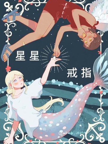 wuliandianfeng-pikapi