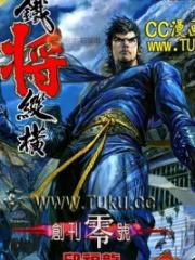 wuliandianfeng-pikapi