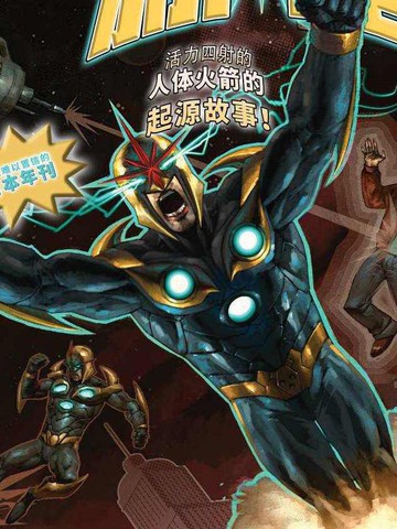 wuliandianfeng-pikapi