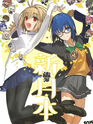wuliandianfeng-pikapi