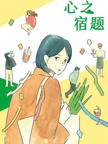 wuliandianfeng-pikapi