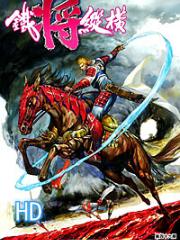 wuliandianfeng-pikapi