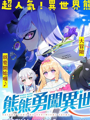 wuliandianfeng-pikapi