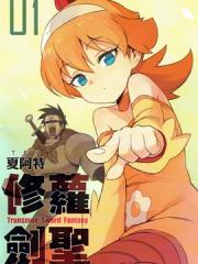 wuliandianfeng-pikapi