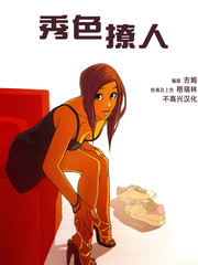 wuliandianfeng-pikapi