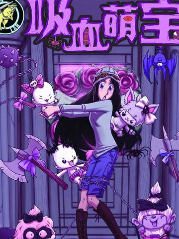 wuliandianfeng-pikapi