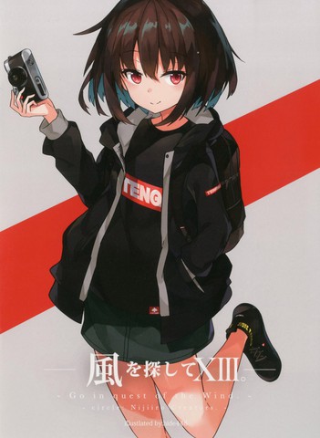 wuliandianfeng-pikapi