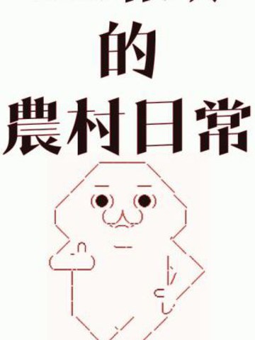 wuliandianfeng-pikapi