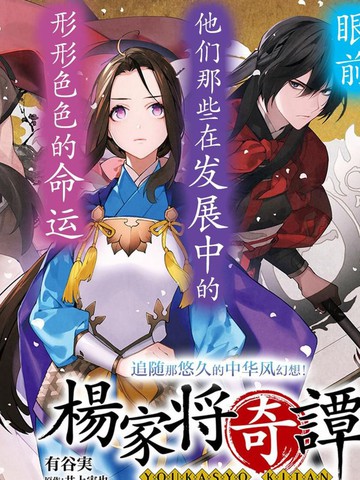 wuliandianfeng-pikapi