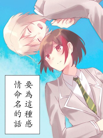 wuliandianfeng-pikapi