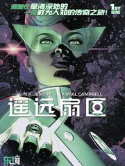 wuliandianfeng-pikapi