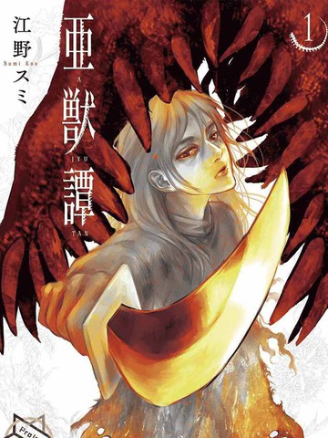 wuliandianfeng-pikapi