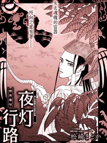 wuliandianfeng-pikapi