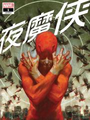 wuliandianfeng-pikapi