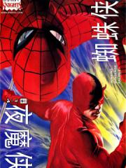 wuliandianfeng-pikapi