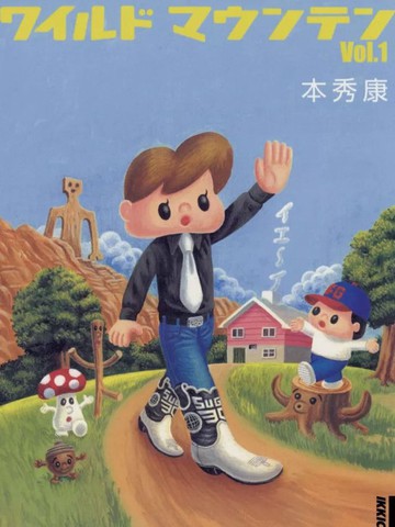 wuliandianfeng-pikapi
