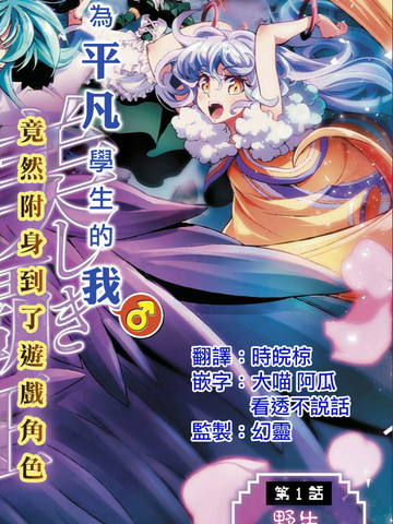 wuliandianfeng-pikapi