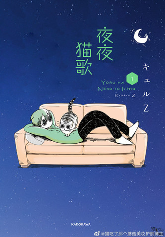 wuliandianfeng-pikapi