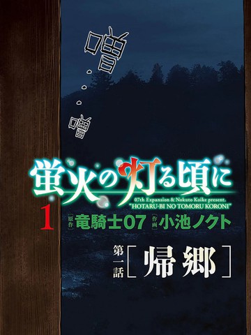 wuliandianfeng-pikapi